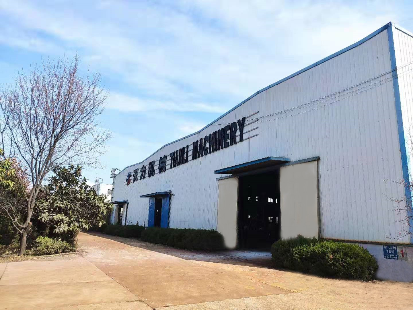 1615345522258887.jpg 1.jpg